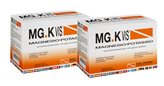MG.K Vis Integratore di Magnesio Potassio Creatina OFFERTA 2 CONFEZIONI da 30 bustine