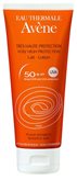 Avene Crema Solare per pelli sensibili SPF50+ protezione molto alta 50ml