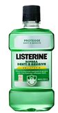 Listerine Igiene Orale Quotidiana Difesa Denti e Gengive Collutorio 500 ml