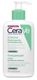 Cerave Schiuma Detergente Viso 236ml