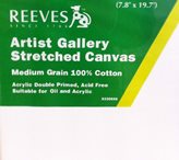 Reeves 24x30 cm Gallery Confezione da 6 Tele - Telaio 15 mm