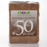 Nour Sapone di Aleppo 50 cubo