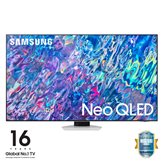 Samsung Neo QLED 4K 55” QE55QN85B Smart TV Wi-Fi Bright Silver 2022