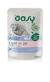 Oasy Cat Adult Light in Fat con Pollo Bocconcini in Salsa 85 g - Peso : 85g