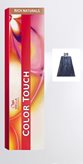2/8 RICH NATURALS COLOR TOUCH WELLA