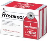 Prostamol OFFERTA BIPACK funzionalità della prostata e delle vie urinarie 2x30 capsule molli