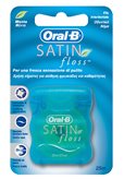 SATIN Floss™ Filo Interdentale Oral-B® 25m