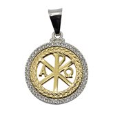 Two- Tone Sterling Silver Rounded Medal of Peace Cross