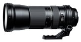 Obiettivo Tamron SP 150-600mm F/5-6.3 Di VC USD x Canon 150-600