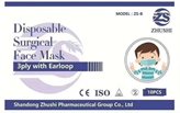 Mascherine Chirurgiche Tipo II Bambini - (da 0,15 € a 0,11 €) Dispositivo medico certificato CE - Colore : Blu