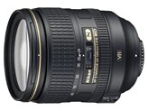 Obiettivo Nikon AF-S NIKKOR 24-120mm F4 G ED VR Lens (bulk white box)