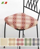 Cuscino sedia cucina sfoderabile modello alette DAMA - Colore / Disegno : ROSSO, Taglia / Dimensione : PZ. SINGOLO