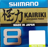 SHIMANO NEW KAIRIKI 0,06MM 300MT 5,3KG (MANTIS GREEN)