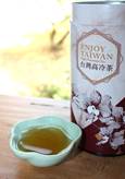 Tè rosso affumicato Lapsang Souchong da Taiwan - 50 g