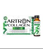 Gold Collagen Artron Extreme 10 Fiale