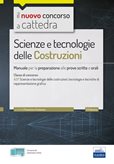 [EBOOK] Scienze e tecnologie delle Costruzioni