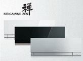 Condizionatore Mitsubishi Electric trial split inverter Kirigamine Zen 9+9+12 con MXZ-3E54VA - Colore : Bianco