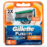 Gillette Fusion Proglide Power Ricarica di 4 Testine per Tutti i Rasoi Gillette Fusion