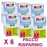 latte Hipp 1 da 600 grammi X 6 Confezioni - Pacco Convenienza