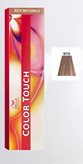9/16 RICH NATURALS COLOR TOUCH WELLA