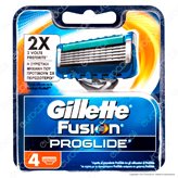 Gillette Fusion Proglide Ricarica di 4 Testine per Tutti i Rasoi Gillette Fusion