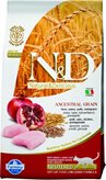 Farmina n&d low grain gatto neutered farro avena pollo melograno 1,5 kg