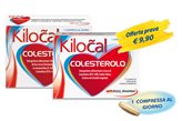 PoolPharma Kilocal Colesterolo Integratore Alimentare 15 Compresse