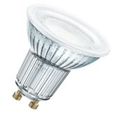 Lampada Osram GU10 6,9W equivalente 80W luce calda (3000K) 120°