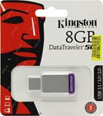 PENDRIVE 8 GB DATATRAVELER 8 GB DT50 3.1 - USB 3.0 -DT50/8GB-