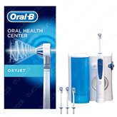 [EBAY] Oral B Oxyjet Sistema Pulente con Idropulsore per l'Igiene Orale dei Denti Braun