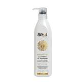 Essential 7 Oil Cleansing Oil Shampoo 300ml