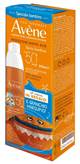 Avène Eau Thermale Solare Kit Spray Bambino SPF50+ 200 ml + Gadget