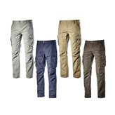 Pantaloni da lavoro estivi 100% cotone WIN II Diadora Utility - Taglia_ : XS, Colore : Beige